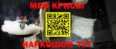 метадон Конаково