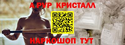 ПСИЛОЦИБИНОВЫЕ ГРИБЫ Коммунар
