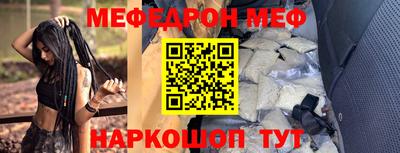 метадон Конаково
