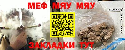 метадон Конаково