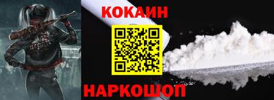 метадон Конаково