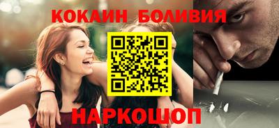 метадон Конаково