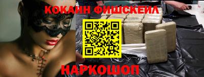 ПСИЛОЦИБИНОВЫЕ ГРИБЫ Коммунар