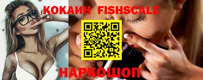 ПСИЛОЦИБИНОВЫЕ ГРИБЫ Коммунар