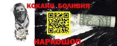 ПСИЛОЦИБИНОВЫЕ ГРИБЫ Коммунар