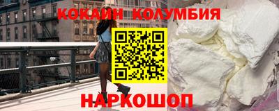 ПСИЛОЦИБИНОВЫЕ ГРИБЫ Коммунар