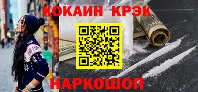 ПСИЛОЦИБИНОВЫЕ ГРИБЫ Коммунар