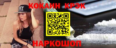 метадон Конаково