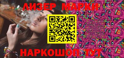 метадон Конаково