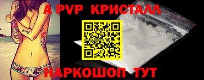 метадон Конаково