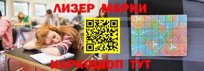 метадон Конаково
