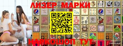 метадон Конаково