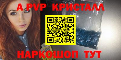 ПСИЛОЦИБИНОВЫЕ ГРИБЫ Коммунар