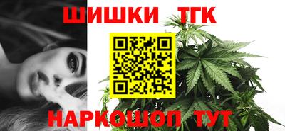 метадон Конаково