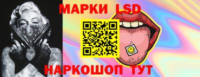 ПСИЛОЦИБИНОВЫЕ ГРИБЫ Коммунар