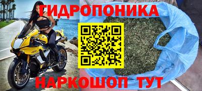 метадон Конаково