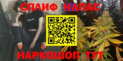 метадон Конаково