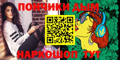 ПСИЛОЦИБИНОВЫЕ ГРИБЫ Коммунар
