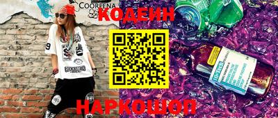 метадон Конаково