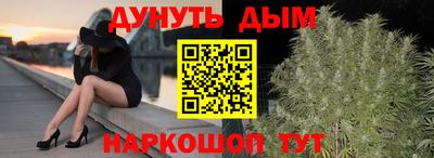 метадон Конаково