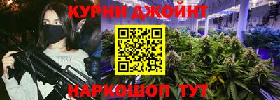 ПСИЛОЦИБИНОВЫЕ ГРИБЫ Коммунар