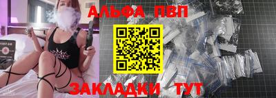 ПСИЛОЦИБИНОВЫЕ ГРИБЫ Коммунар