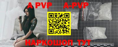 метадон Конаково