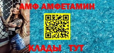 ПСИЛОЦИБИНОВЫЕ ГРИБЫ Коммунар