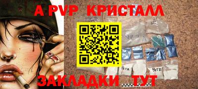 ПСИЛОЦИБИНОВЫЕ ГРИБЫ Коммунар