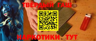 метадон Конаково