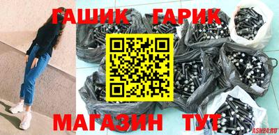 ПСИЛОЦИБИНОВЫЕ ГРИБЫ Коммунар