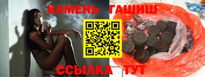 метадон Конаково