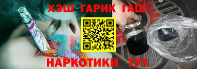 ПСИЛОЦИБИНОВЫЕ ГРИБЫ Коммунар