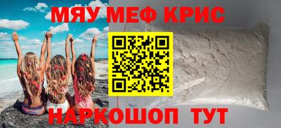 ПСИЛОЦИБИНОВЫЕ ГРИБЫ Коммунар