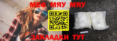ПСИЛОЦИБИНОВЫЕ ГРИБЫ Коммунар